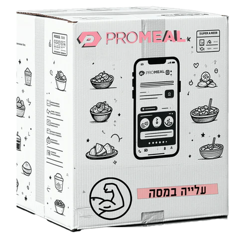 תמונת מוצר 1